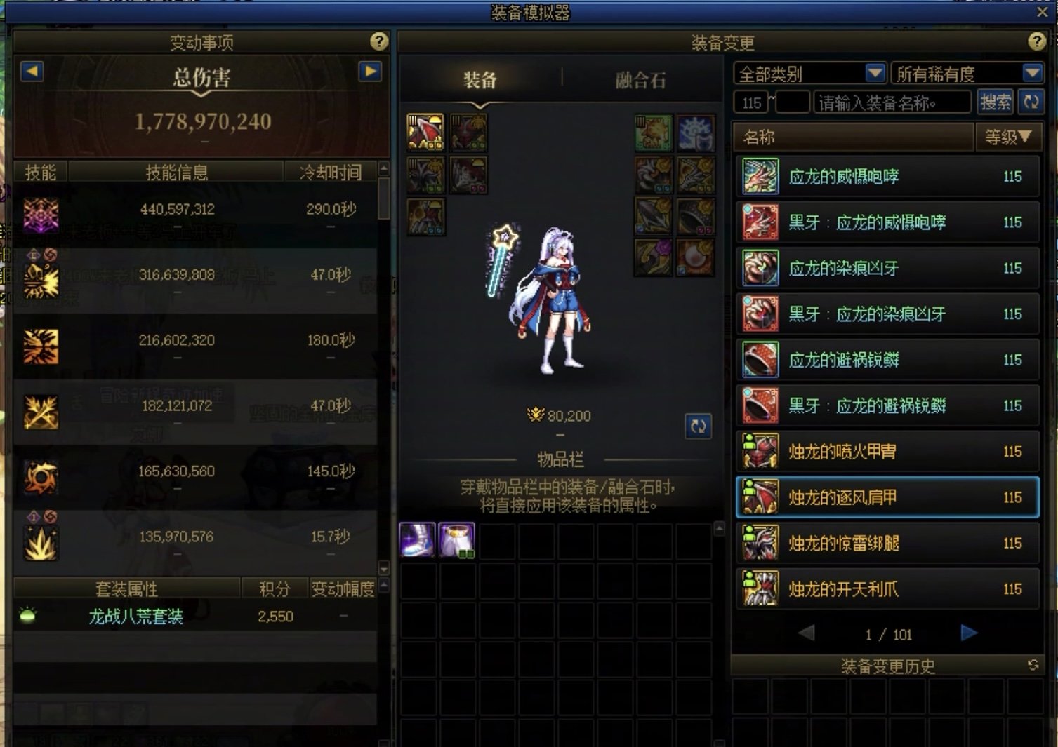 冰洁转风了，放弃无谓的情怀，拥抱强度才是王道1