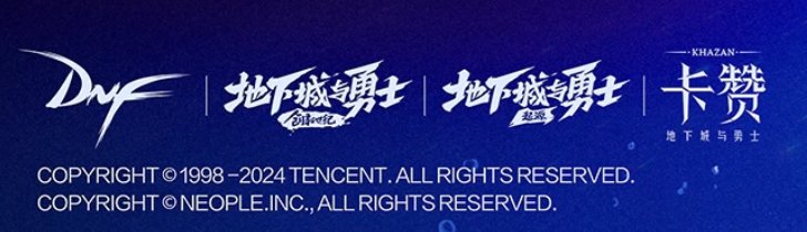 不会真的有4觉发布吧5