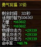 【超多图慎入】多号党韭菜阶段性毕业9