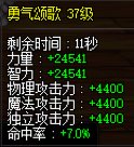 【超多图慎入】多号党韭菜阶段性毕业10