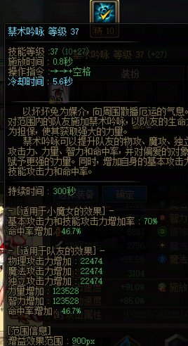 【超多图慎入】多号党韭菜阶段性毕业14