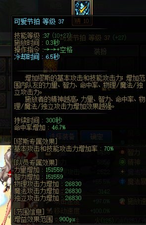 【超多图慎入】多号党韭菜阶段性毕业20