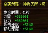【超多图慎入】多号党韭菜阶段性毕业29