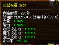 【超多图慎入】多号党韭菜阶段性毕业33