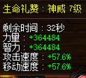 【超多图慎入】多号党韭菜阶段性毕业34