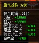 【超多图慎入】多号党韭菜阶段性毕业39