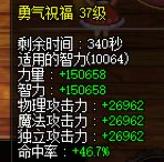 【超多图慎入】多号党韭菜阶段性毕业38