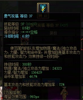 【超多图慎入】多号党韭菜阶段性毕业43