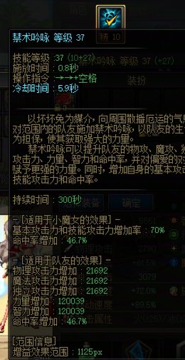 【超多图慎入】多号党韭菜阶段性毕业55