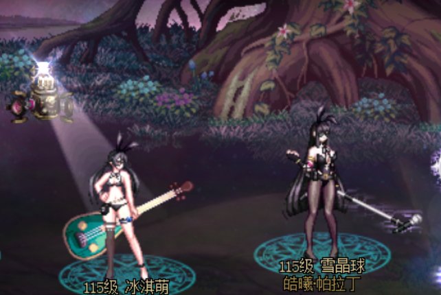 打卡3 夏日套版本暖暖合集~守护者、弓箭手、女法师5