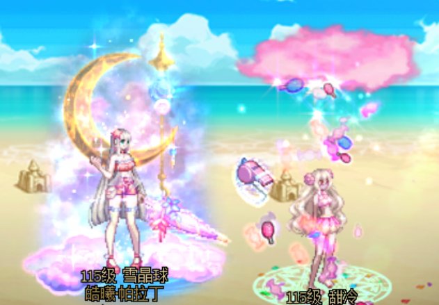 打卡3 夏日套版本暖暖合集~守护者、弓箭手、女法师28