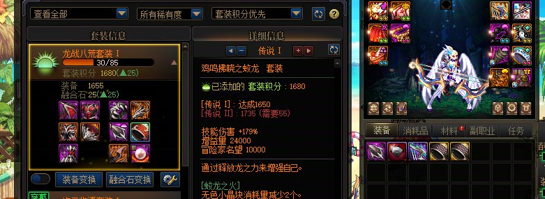 说没检测，我是真不信啊1