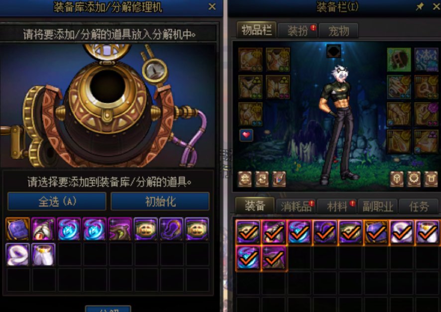 大号第70天没太初之每日第一排深渊记录6