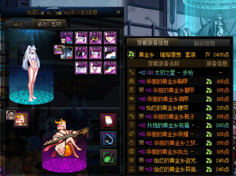 只能说吃这奶的有福了1