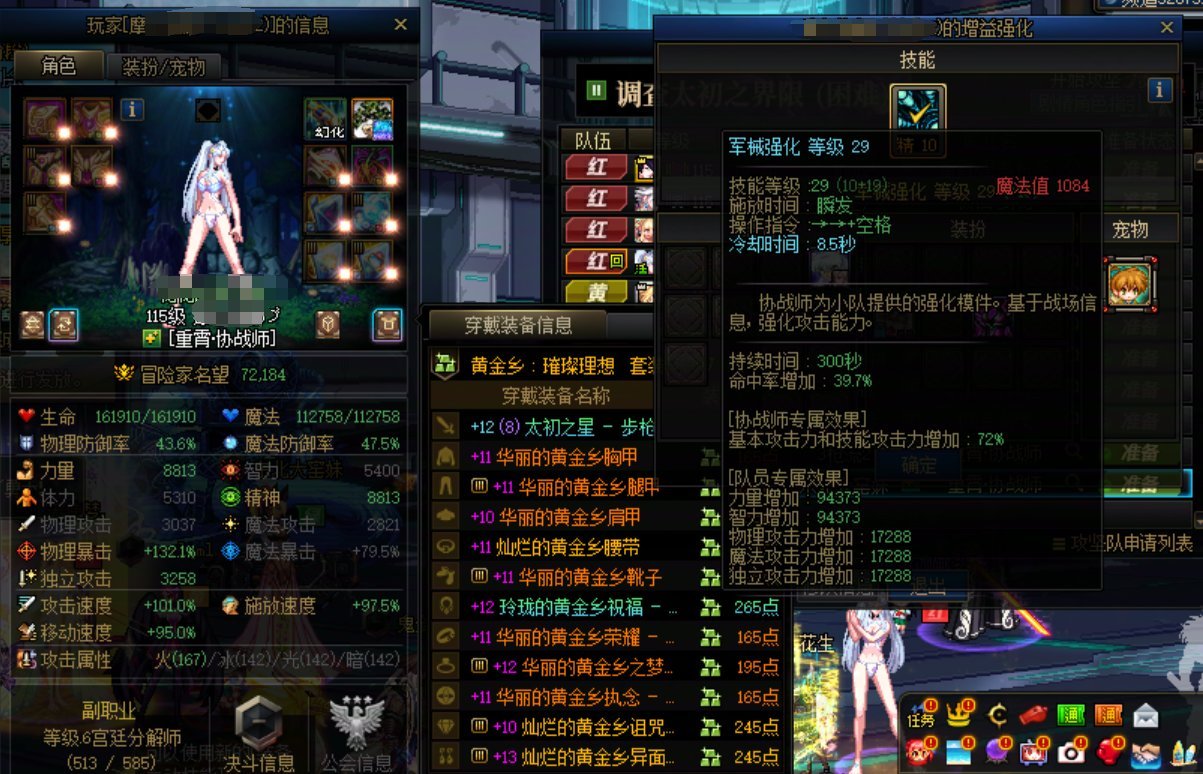只能说吃这奶的有福了2
