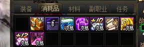 开十个夏日盒子3