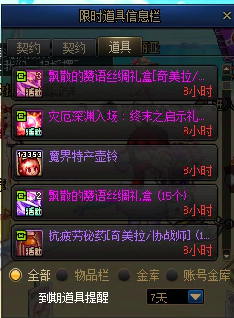 【破事水】拖延症删除前清理。1
