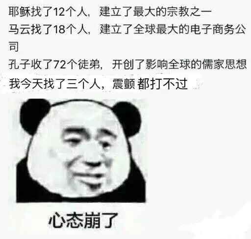 当前金价1