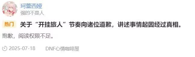 恭喜剪辑旅人荣登第一2