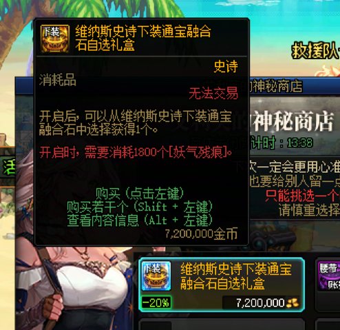 有什么不开心的事说出来让大家开心一下啊。1
