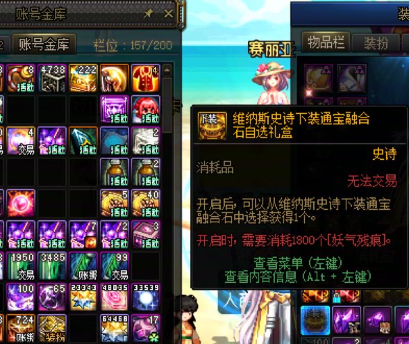 有什么不开心的事说出来让大家开心一下啊。3