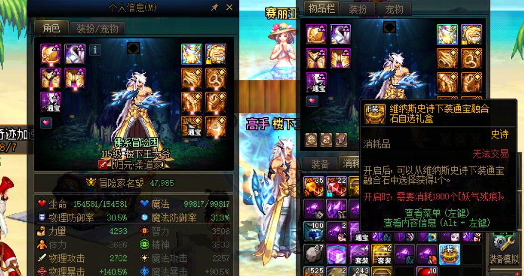 有什么不开心的事说出来让大家开心一下啊。2