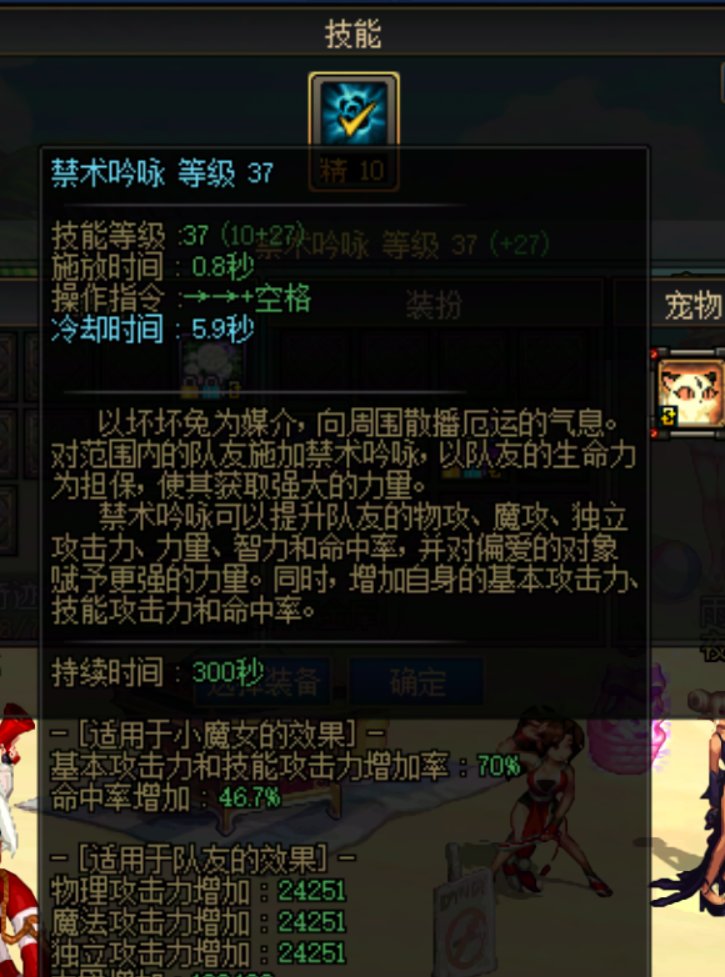 舒服，5奶站街奶量巨幅提升2