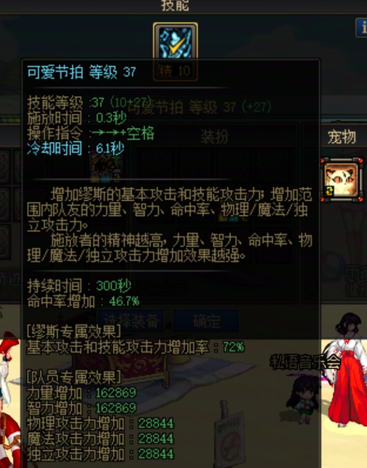 舒服，5奶站街奶量巨幅提升4