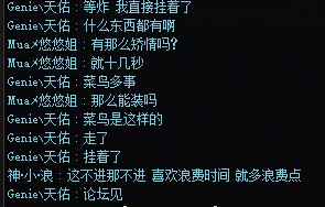 挂跨四煤气罐选手一个 避雷2