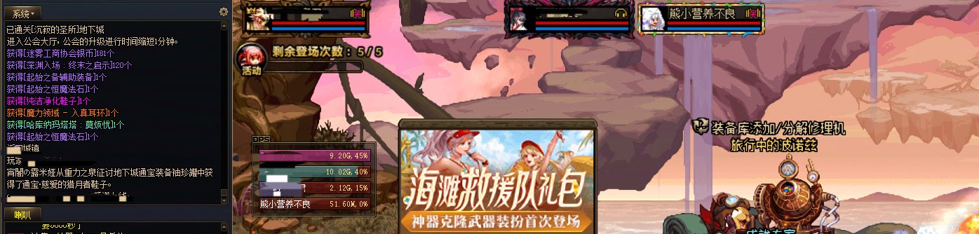 野生的发个糖吧1