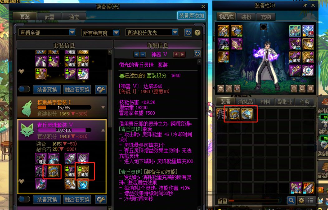 是不是真的有检测？？1