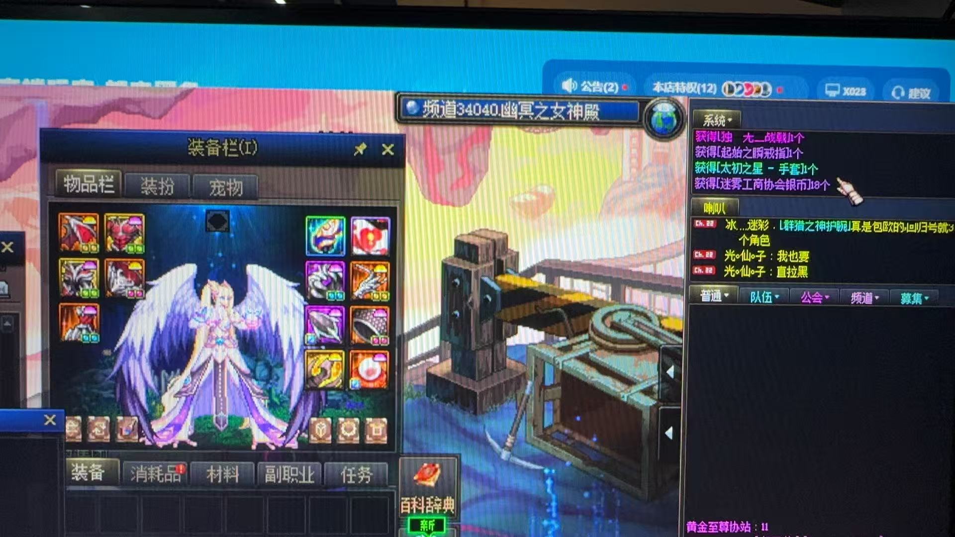 今天没想到是巨大的提升啊1