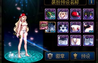 女鬼夏日暖暖分享5