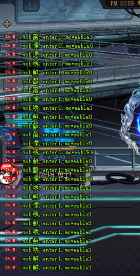 这是什么？1