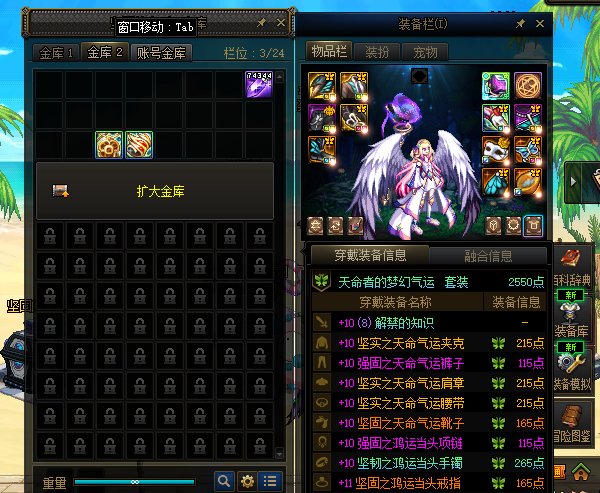 这不是检测我随你怎么说1