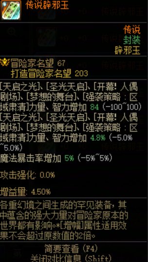 不懂就问，大佬们来看看这个玉买的话多少合适1