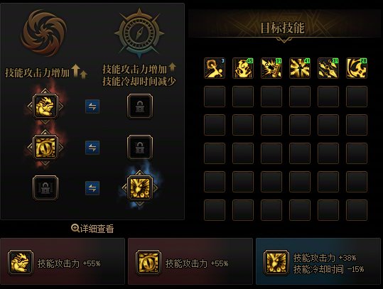 【分享】忍者VP个人选择分享3