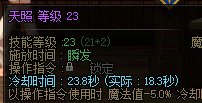 【分享】忍者VP个人选择分享4