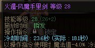 【分享】忍者VP个人选择分享5