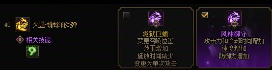 【分享】忍者VP个人选择分享8