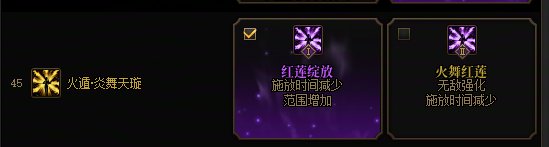 【分享】忍者VP个人选择分享10