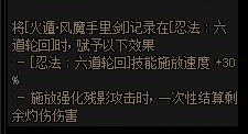 【分享】忍者VP个人选择分享12