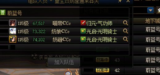 这种人是怕别人不知道他多开还是怎么的这么嚣张送分吗1