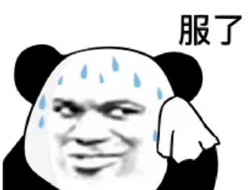 收尾的喜剧3