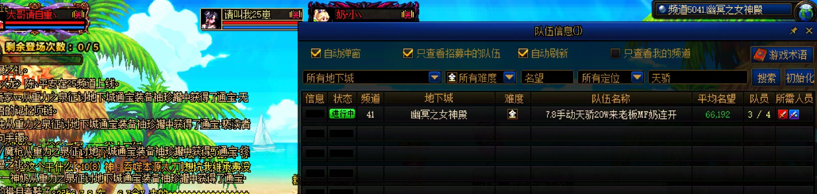 号召大家自觉抵制跨二天骄1