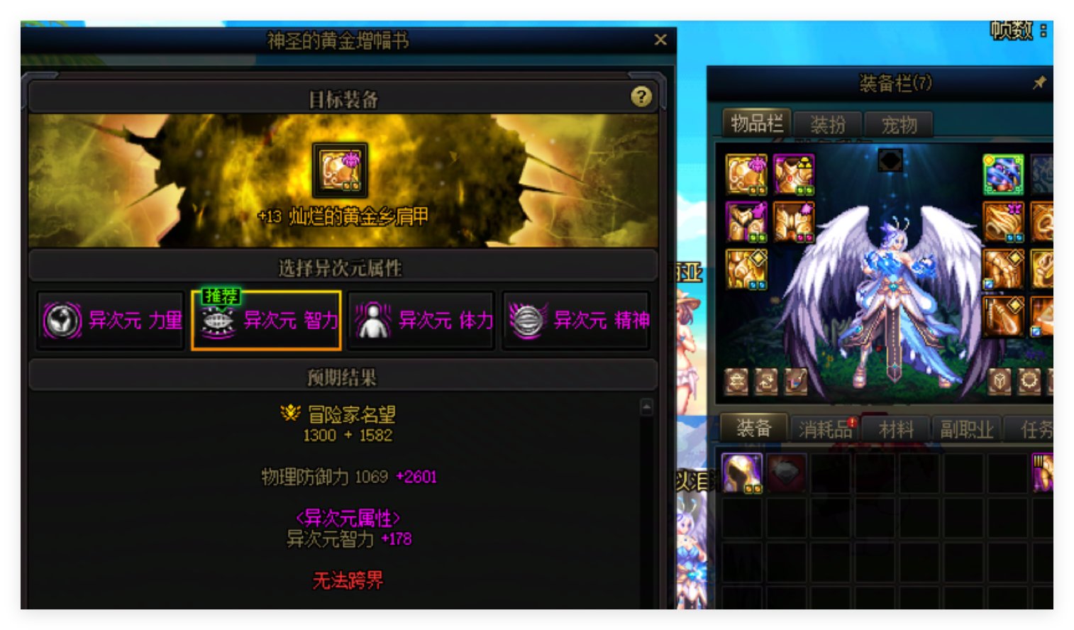 喜报,黄金书的13是存在的1