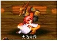 分析竞拍币的赚钱时间，反之捡漏时间8