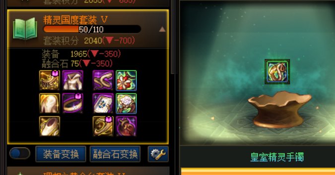 铁矿永远的。。。额。。。神？1