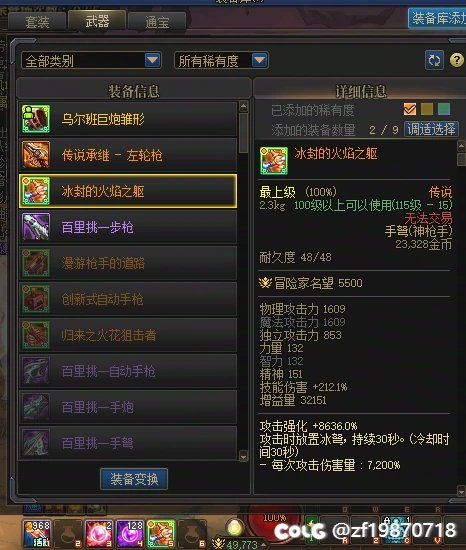 背包检测！！！1