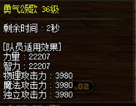 没想到啊 没想到啊 奶的等级玉居然变成实心奶了3